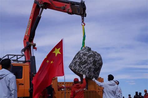 China Con Las Primeras Muestras De La Cara Oculta De La Luna