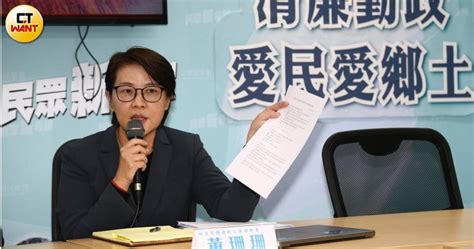 藍白協商破局？ 黃珊珊提民主初選3大存疑批金溥聰：明知不可為而為之 政治 Ctwant