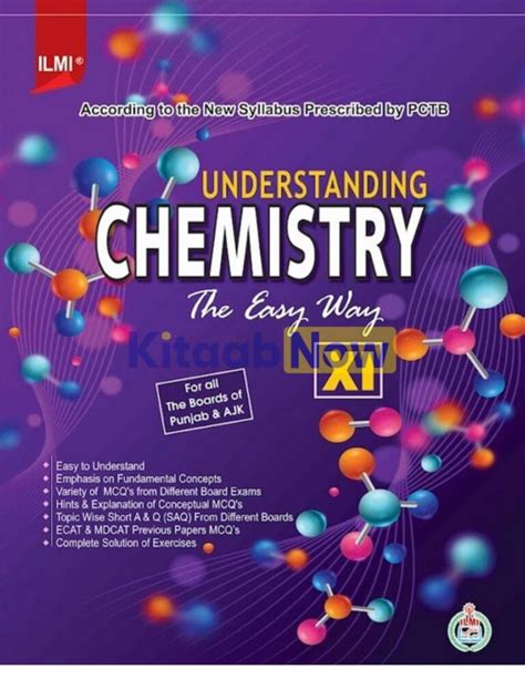 Understanding Chemistry 11 The Easy Way Kitaabnow