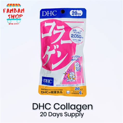 Dhc Collagen 20 Days Supply Lazada Ph