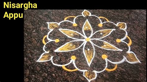 Maha Shivrathri Special Dot Rangoli Maasi Madham Padi Kolam Easy