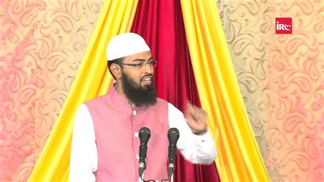 Jannat Ke 8 Darwaze Aur Jahannum Ke 7 Darwaze Hai By Adv Faiz Syed Youtube