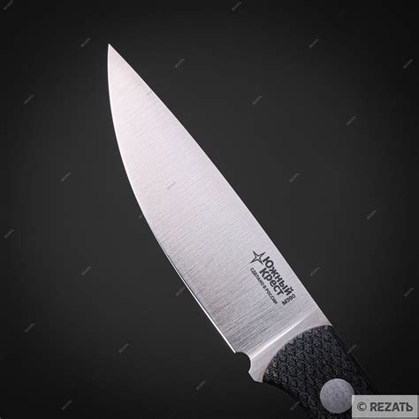 Туристический охотничий нож с фиксированным клинком Южный Крест "Small ...