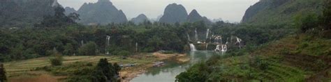 Detian - Wikitravel