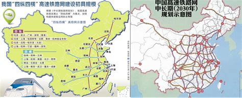 hlediště Rada Přidání china speed train map cestovní pas Rezident Zisk