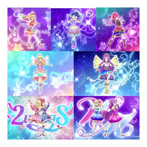 限定品人気 アイカツ 星座ドレス 限定品在庫