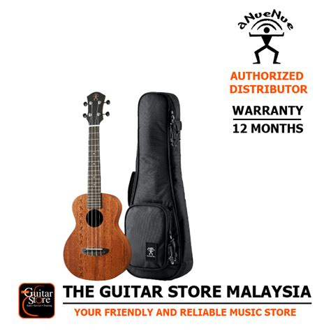 Anuenue Papa II CE Solid Top Mahogany Concert Ukulele - The Guitar Store