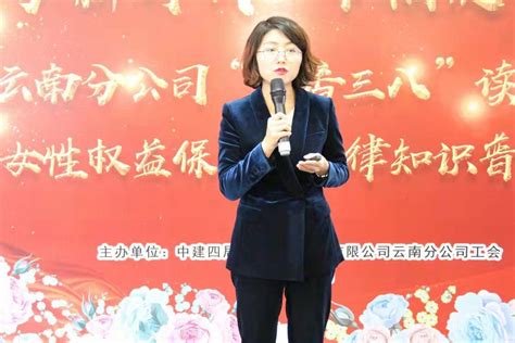 凝聚巾帼之智·绽放巾帼之美 搜狐大视野 搜狐新闻