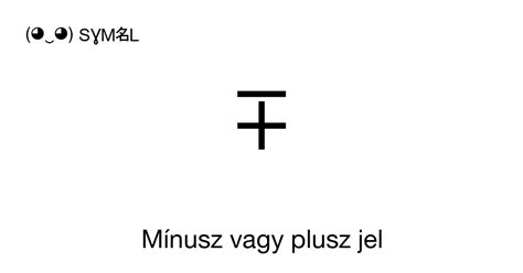 M Nusz Vagy Plusz Jel Unicode Sz M U Ismerje Meg A