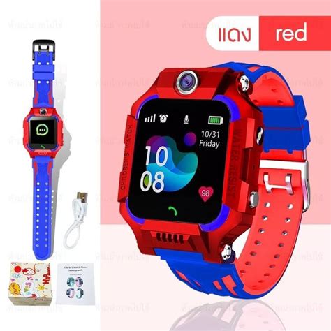 smartwatch   shopping