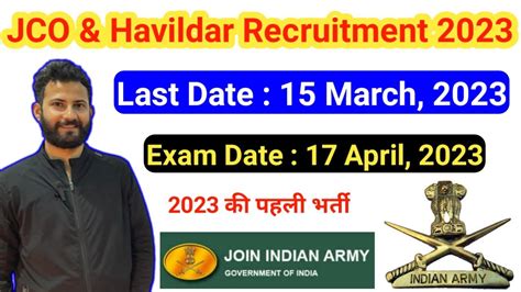 JCO And Havildar Recruitment 2023 Jobs In February 2023 Join Indian