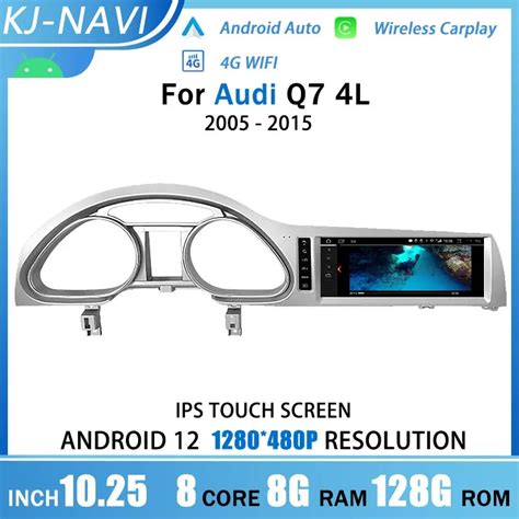 1025 Android 12 System For Audi Q7 4l 2005 2015 Car Multimedia