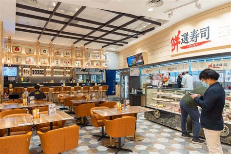 Don Don Donki Jewel Changi Airport Opens With A Japanese Dining Hall