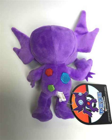 Pokemon Center 2014 Sableye Plush Toy