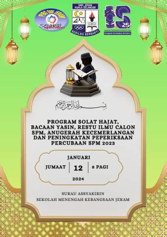 Program Solat Hajat Bacaan Yasin Restu Ilmu Calon Spm Anugerah