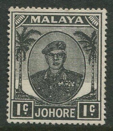 STAMP STATION PERTH Johore 130 Sultan Ibrahim MNG 1949 1955 Asia