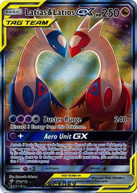 Latias And Latios Gx 170181 Full Art Ultra Rare