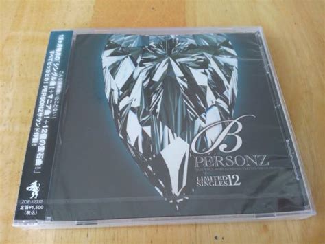 Personz Limited Singles B Cd Personz Yahoo