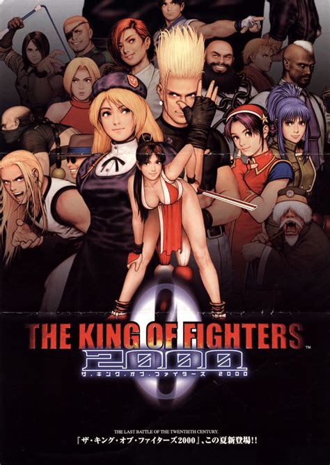 The King Of Fighters 2000 Neo•geo GuÍa De Movimientos