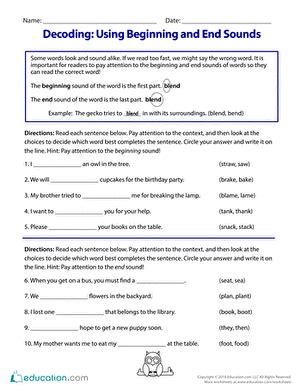 Decoding Worksheets For Rd Grade