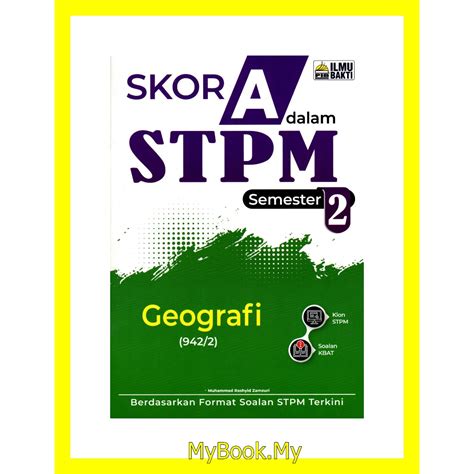 Myb Buku Latihan Skor A Dalam Stpm Semester Geografi Ilmu Bakti