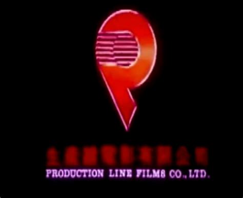 Production Line Films Co Ltd Audiovisual Identity Database