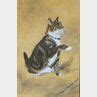 Sold At Auction Gladys Emerson Cook American B The Tabby