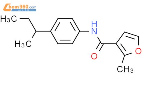 Methyl Furan Carboxylic Acid Sec Butyl Phenyl