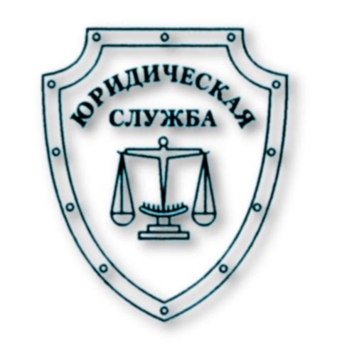Россия | Миграционные услуги