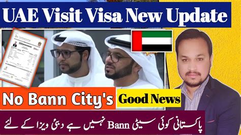 Uae Visit Visa New Update Dubai Visit Visa New Update Uae Visit