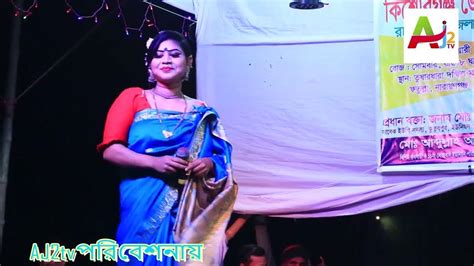 সে যে কেন এলো না কিছু ভালো লাগে না নায়িকা আঁখি Saja Canon Alona Kichu