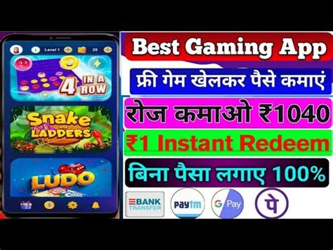 Bubble Shooter Game Khel Kar Paisa Kaise Kamaye New Gaming Earning