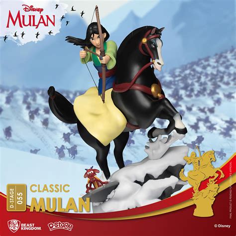 Diorama Stage Classic Mulan Figure Kollectable Kaos