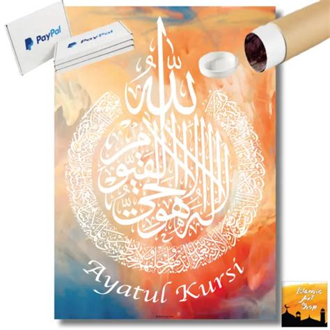 Ayatul Kursi White Mosque Islamic Muslim Wall Art Poster Print A A A