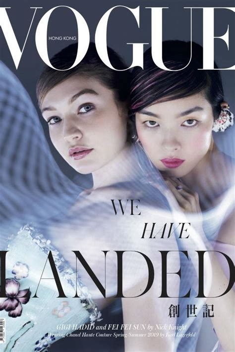 Condé Nast International Reveals Vogue Hong Kongs First Cover Fipp