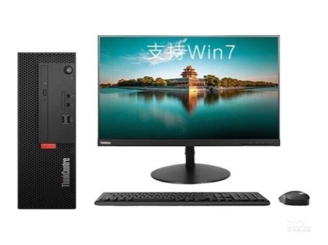 联想thinkcentre K70i5 1050016gb1tb集显215英寸【报价图片参数评测】北京科创腾达渠道经销