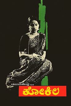 ‎Kokila (1977) directed by Balu Mahendra • Reviews, film + cast • Letterboxd