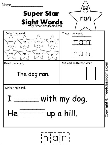 Engaging Sight Word Tracing Worksheets For Effective Learning