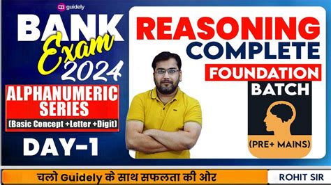 Alphanumeric Series Reasoning Tricks By Rohit Sir Guidely Banking