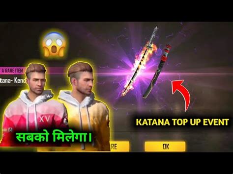 FREE FIRE KENDOKA KATANA TOP UP EVENT NEW RANK DRESS YouTube