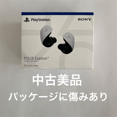 Playstation Ps5 Pulse Explore ワイヤレスイヤホン Cfi Zwe1jの通販 By Kng Store｜プレイ