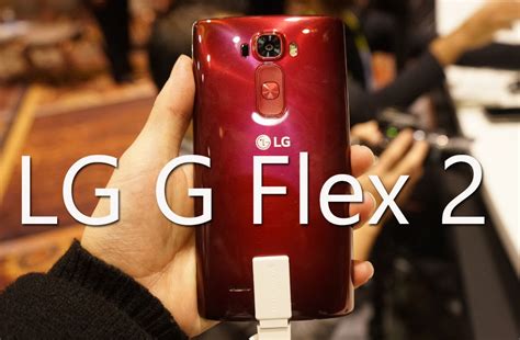 Lg G Flex 2 Hands On Engadget Japanese Youtube