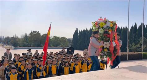 缅怀革命先烈 倡导文明祭祀 ——蒙城县安居幼儿园清明节烈士陵园扫墓活动新浪安徽新浪网