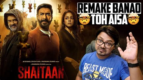 Shaitaan Teaser Review Yogi Bolta Hai YouTube