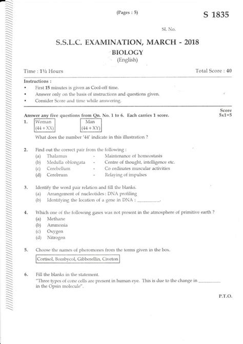 Kerala Sslc Biology Em Question Paper Indcareer Docs