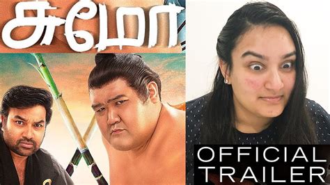 Sumo Reaction Trailer Tamil Shiva Yogi Babu 💪 And 🍽 Shivas