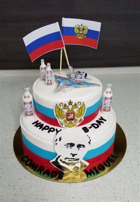 Russian Themed Cake - CakeCentral.com