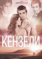 Darina Fyodorova nue Photos et Vidéos de Darina Fyodorova Nue Sex Tapes