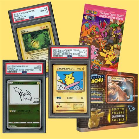 Pikachu Madness | Rare Candy