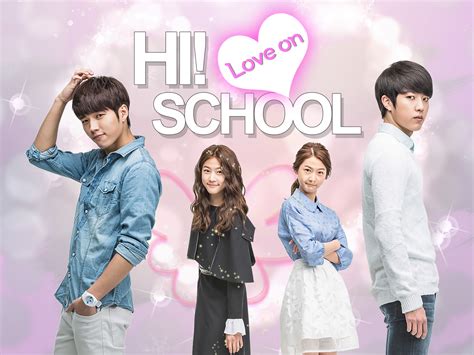 Prime Video Hi School Love On